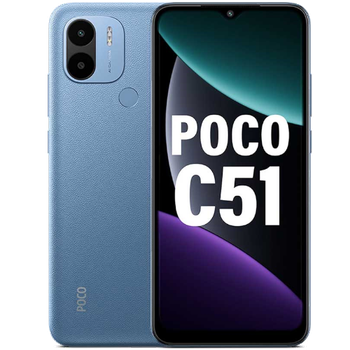 Xiaomi Poco C51